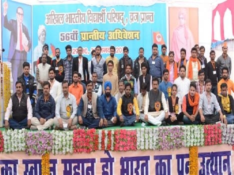AMU reservation policy to be implemented